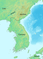 Korea in 960.