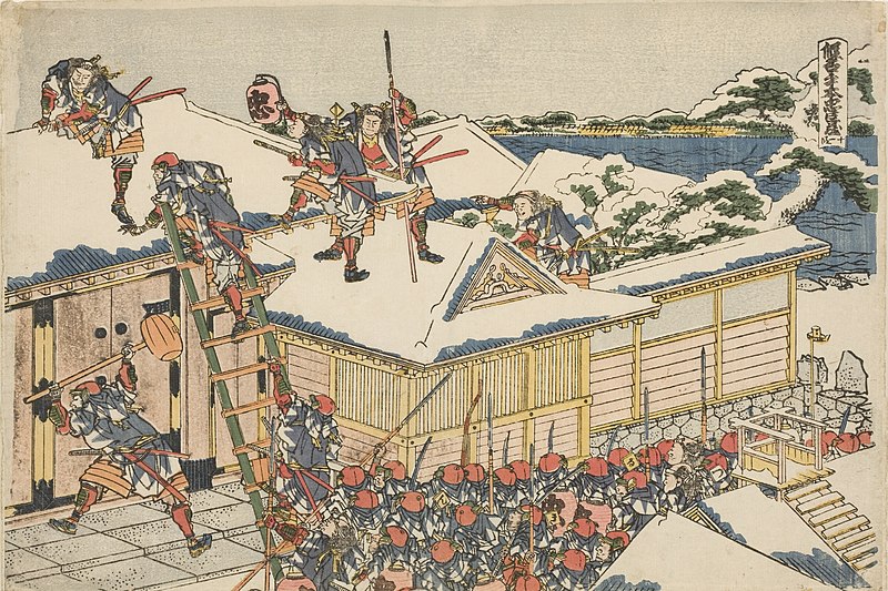 File:HokusaiChushingura.jpg