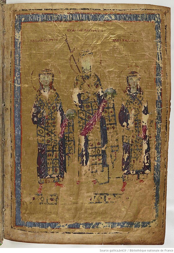 Empress Eudokia Ingerina with her sons Leo VI (left) and Alexander (right), both called despotes (ΔECΠOTHC)