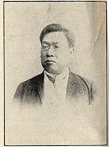 Hoshi Toru.jpg