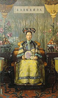 <span class="mw-page-title-main">Empress Dowager Cixi</span> Chinese empress (1835-1908)