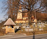 Widok ogólny