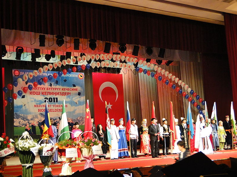 File:IAAU Graduation Ceremony, 2011.JPG