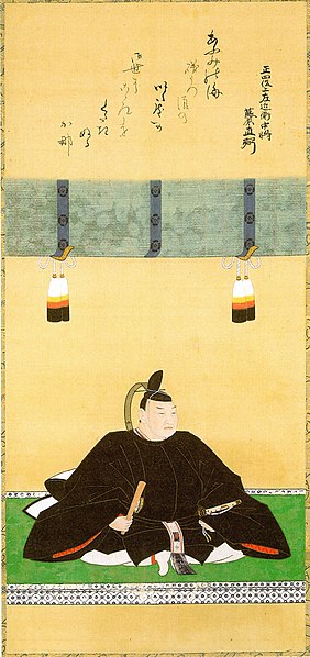 File:Ii Naosuke.jpg