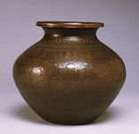 Indian - Lota (Water Jar) - Walters 54563.jpg