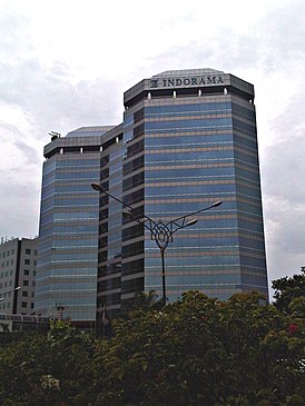 Офис компании в Джакарте