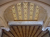 South window and frieze Inside the Voortrekker Monument.JPG