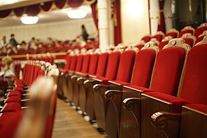 Close-up of the seats in the Opera and Ballet Theatre in Minsk Interior of Opera and Ballet Theatre Minsk 08.JPG