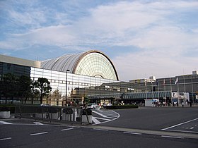 インテックス大阪