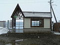 Thumbnail for Inukawa Station