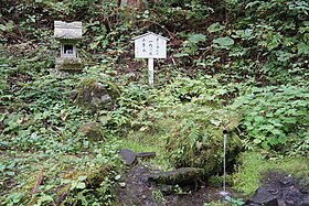 黄金山にある名水「一杯清水」（2023年9月）