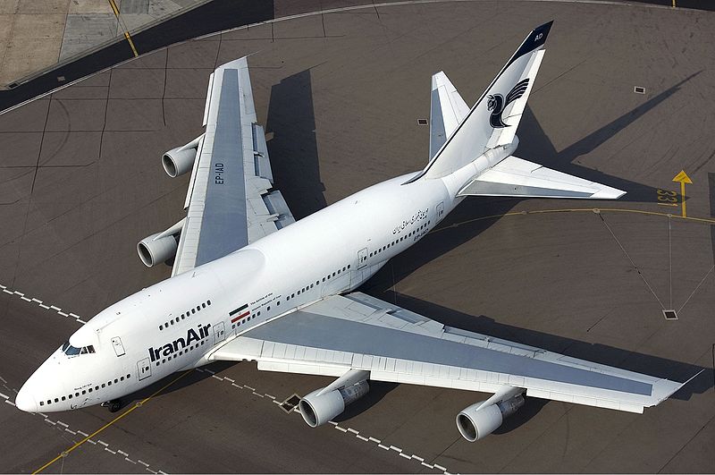 File:Iran Air Boeing 747SP Lofting-1.jpg