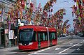 Manyosen Tram Line