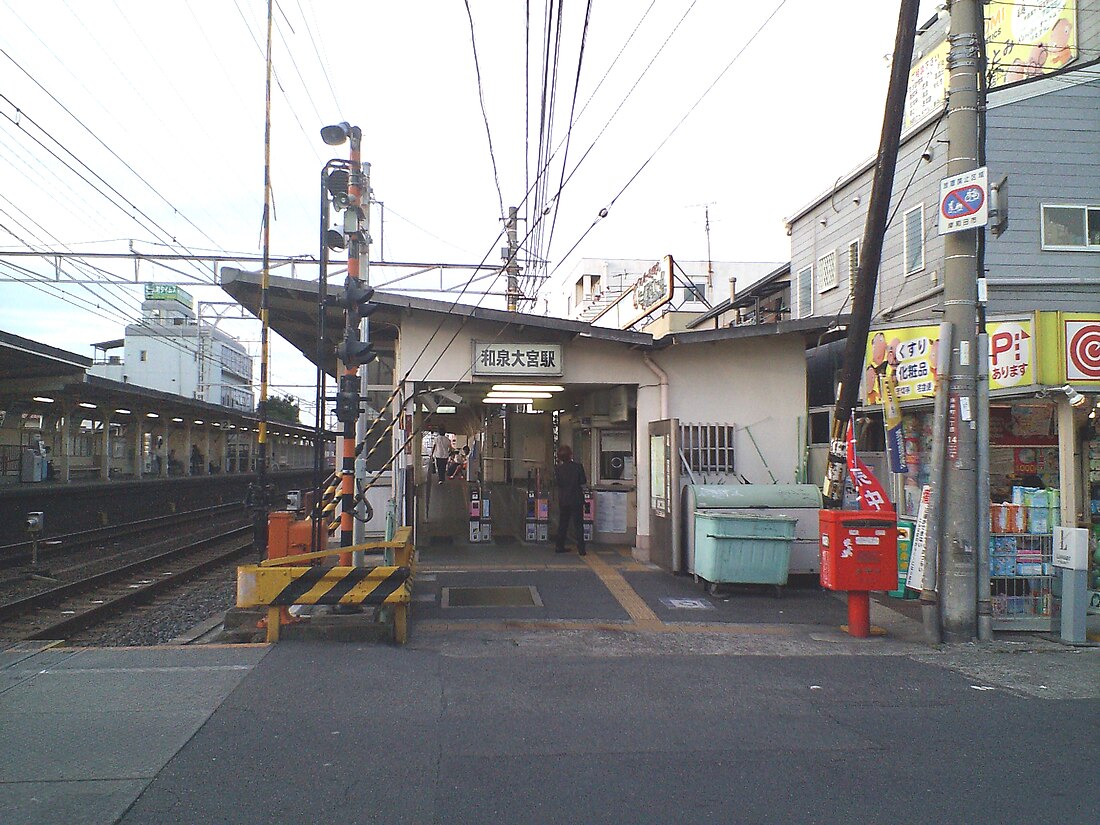 Izumi-Ōmiya Station