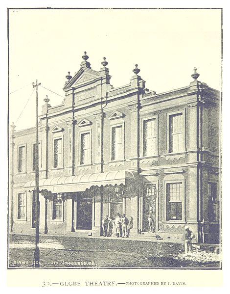 File:JOBURG (1893) Globe Theatre.jpg