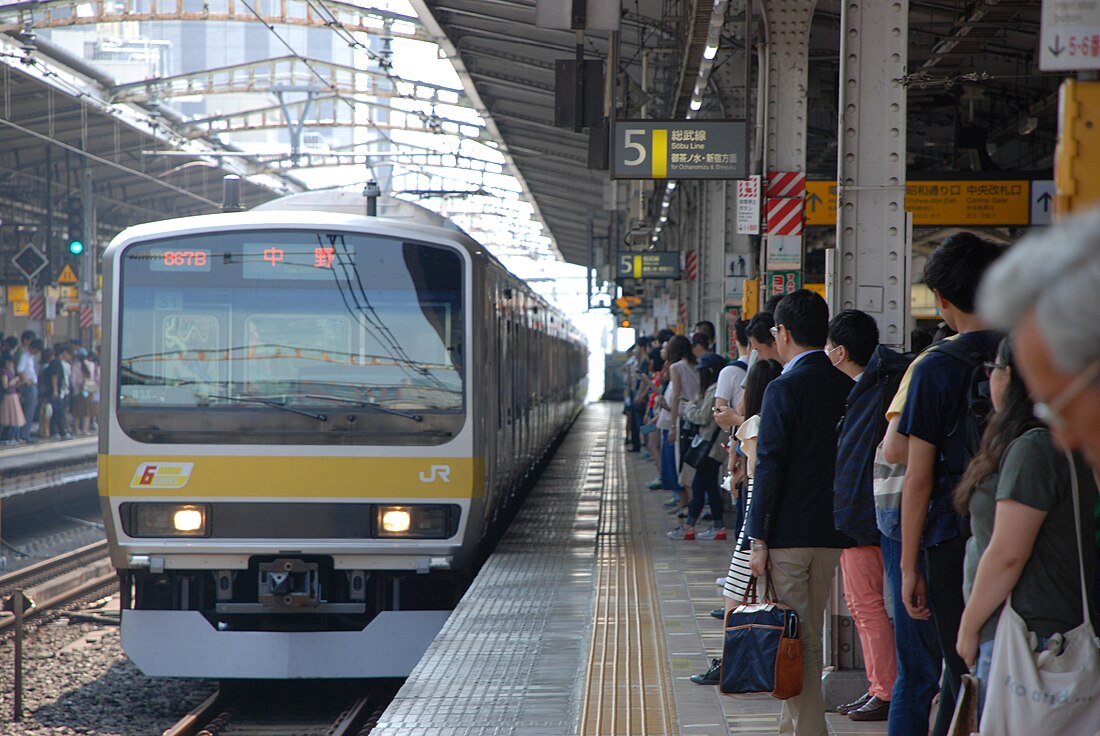 File:JRE E231-0 series B31 set Chuo-Sobu Line train at Akihabara Station 2017-07-09 (35765940621).jpg