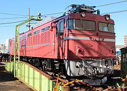 尾久車両センター Wikipedia