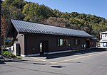 Thumbnail for File:JR Koumi Line Shinano-Kawakami Station building.jpg