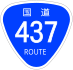 National Route 437 shield 