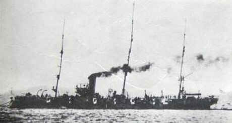 Japanese cruiser Chiyoda