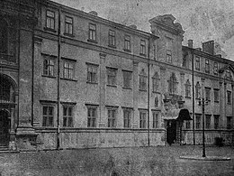 Jesuit college in Lviv (1914)a.jpg