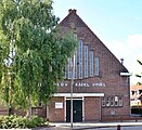 De voormalige Kapel Pniël is onderdeel (IKC) van de CBS Johan Willem Frisoschool