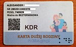 Миниатюра для Файл:Karta Dużej Rodziny KDR awers.jpg