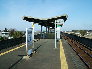 Tsunezumi Station Railway station in Mito, Ibaraki Prefecture, Japan