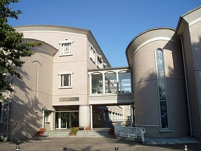 川崎市立护理短期大学 Wikiwand