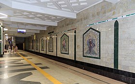 Kazan Metro TukaySquare 08-2016.jpg