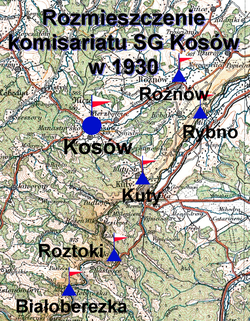 Komisariat SG Kosów.png