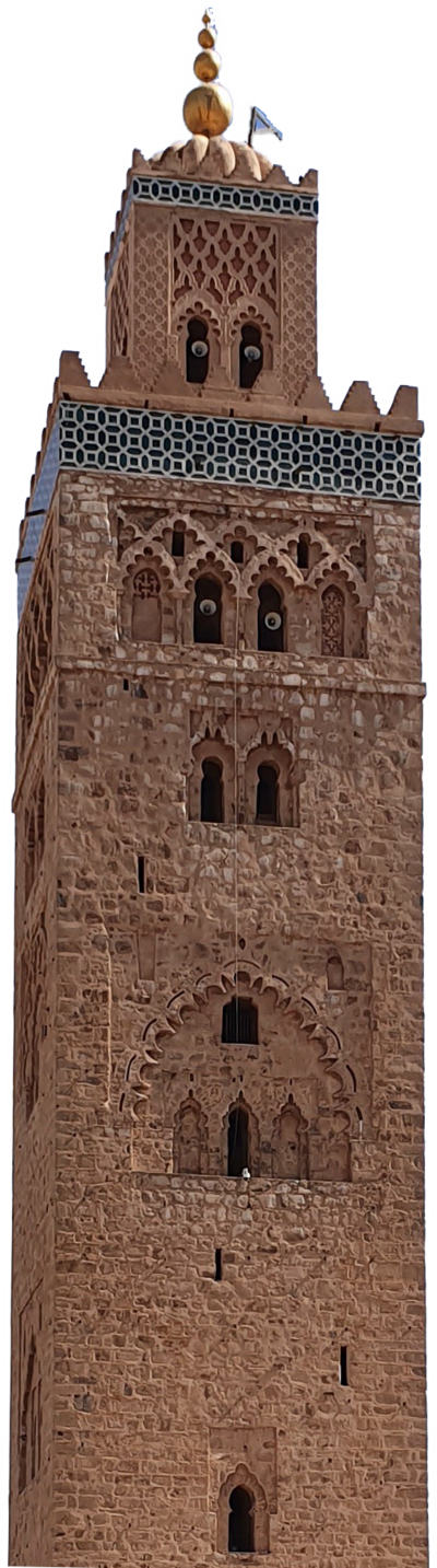 Миниатюра для Файл:Koutoubia Minaret.png