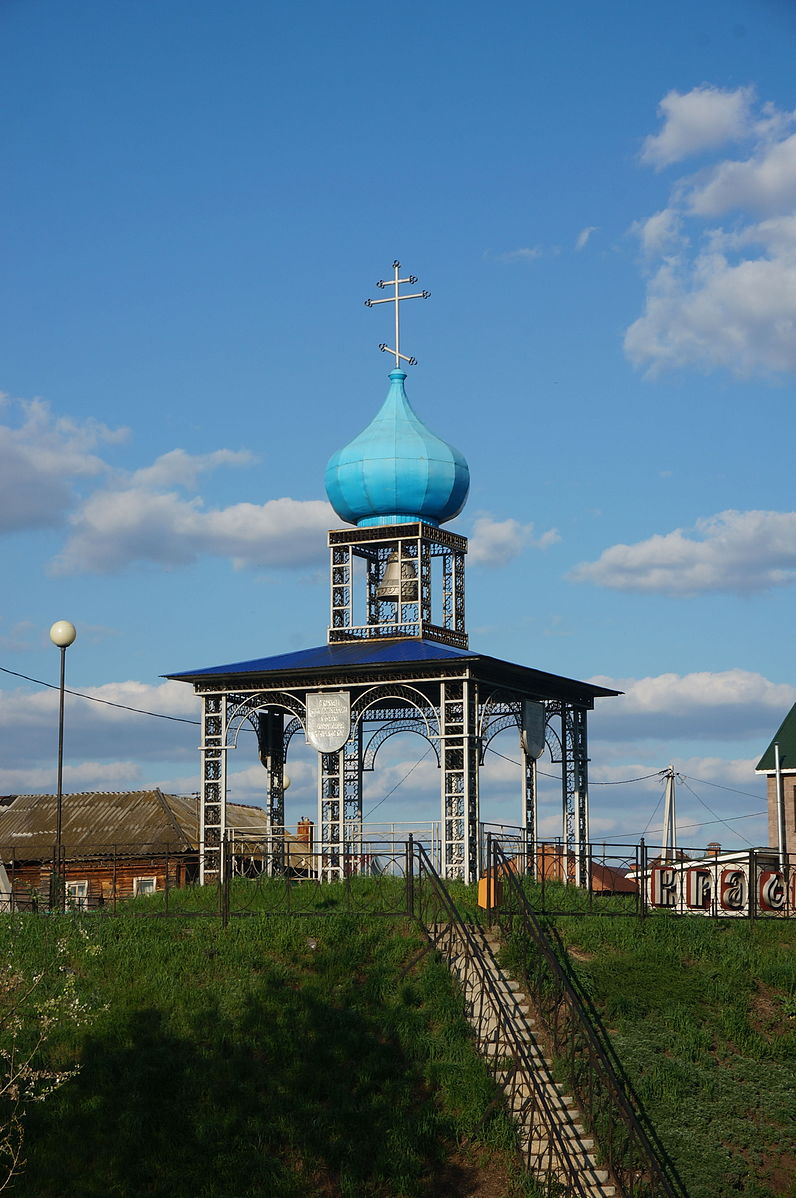 Погода самара красный яр. Красный Яр Самарская обл. Красный Яр (Красноярский район, Самарская область). Поселок красный Яр Самарская область. Красный Яр Самара.