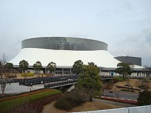 Dôme du parc de Kumamoto.jpg