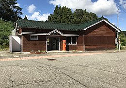 Kurikara-station-building.jpg