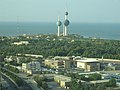 Thumbnail for Kuwait (Cité)