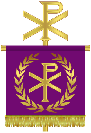 Labarum of the Roman Empire (purple).png