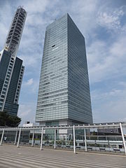 Land Axis Tower 20130821.JPG