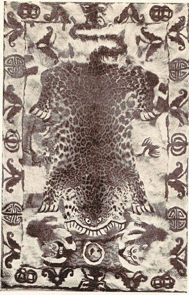 File:Leopard-carpet.jpg