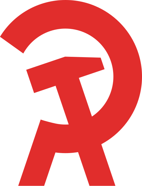 File:Logo del Partido Comunista Argentino.svg