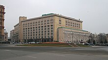 Center of Information Security of the FSB RF, Lubyanka Square Lubyanka Square KGB Computing Centre.JPG
