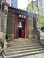 Lung Mo Temple