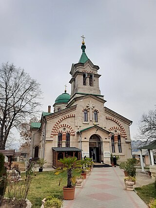 <span class="mw-page-title-main">Strășeni</span> Municipality in Strășeni District, Moldova