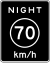 MUTCD R2-3 METRIC.svg