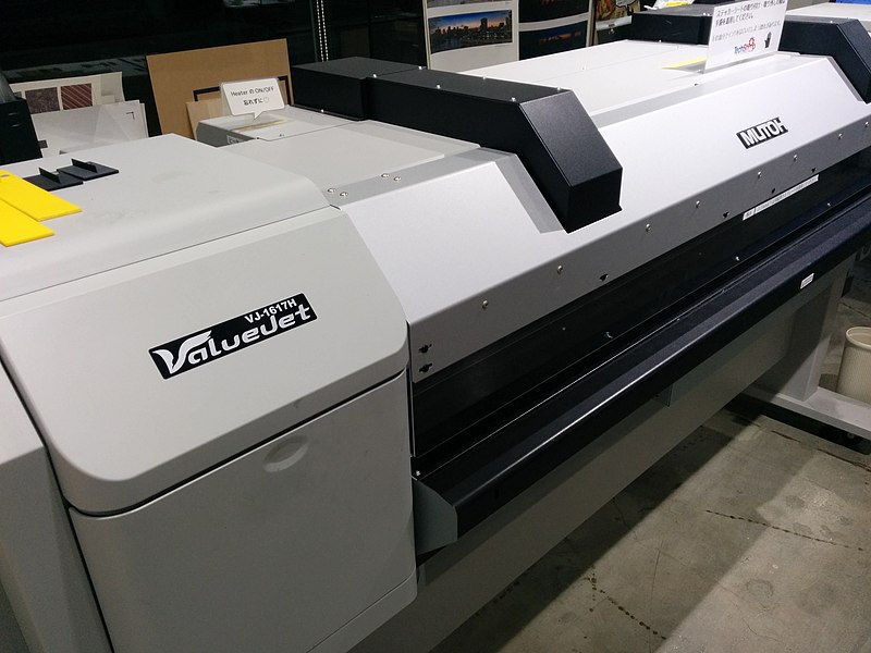 File:MUTOH ValueJet VJ1617H at TechShop Ark Hills.jpg