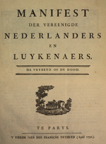 Miniatuur voor Comité der Vereenigde Nederlanders en Luykenaers