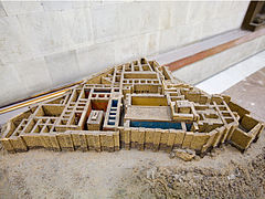 Модел на тврдината Еребуни