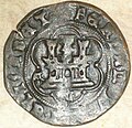 Anverso de moneda de 4 maravedís (cobre), acuñada a nombre de los Reyes Católicos con "ceca" de Cuenca.