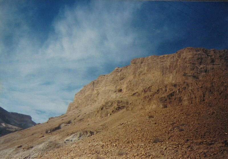 File:Masada3.jpg