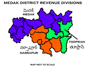 Medak District Revenue divisions Medak District Revenue divisions.png